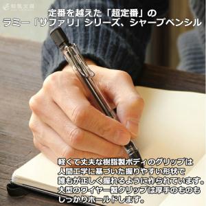 シャーペン シャープペン 名入れ おしゃれ ラ...の詳細画像2
