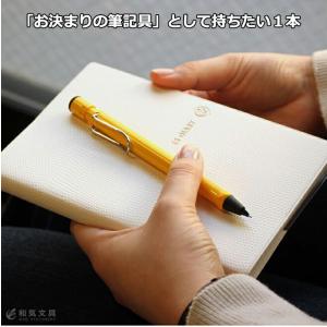 シャーペン シャープペン 名入れ おしゃれ ラ...の詳細画像4