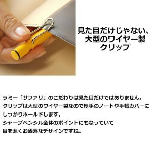シャーペン シャープペン 名入れ おしゃれ ラ...の詳細画像5