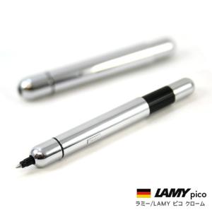 LAMY（ラミー） Lamy Lamy scribble スクリブルパラジュームコート