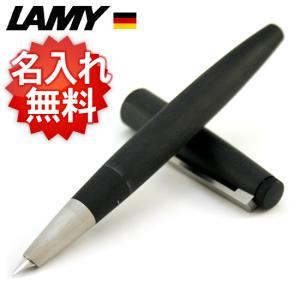 LAMY（ラミー） 2000シリーズ 万年筆 L01-F 細字 : 通信販売 ダブル