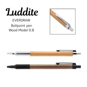 LUDDITE（ラダイト） 銘木ペールムーンエボニー EVERDRAW 0.5mm マット