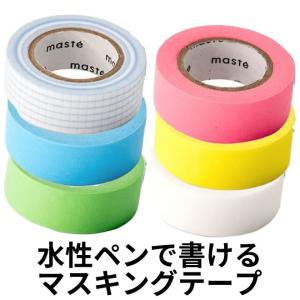 MARK'S（マークス） マステ マスキングテープ マルチ フィルム