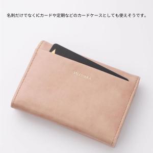 名入れ 無料 マークス ヴェレセラ 名刺ケース...の詳細画像2
