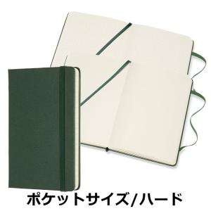 MOLESKINE（モレスキン） ノートブック サファイアブルー ハードカバー