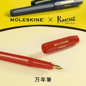 Pelikan（ペリカン） スーベレーン M400 万年筆 茶縞 （Pelikan