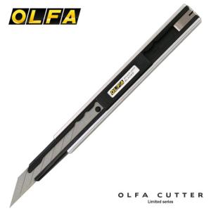 OLFA（オルファ） リミテッドシリーズカッターナイフ 替刃5枚内蔵