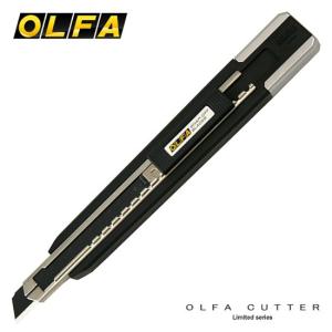 オルファ OLFA リミテッドシリーズカッターナイフ 替刃５枚内蔵タイプ連発式（リミテッドMA）｜bunguya