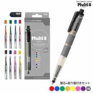 CARAN d'ACHE（カランダッシュ） プリズマロ （水溶性色鉛筆・堅芯