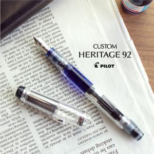 PILOT（パイロット） 名入れ 万年筆 キャップレス ノック式万年筆