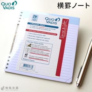 クオバディス QUOVADIS タイムアンドライフ 16×16 差し替えノートパック｜bunguya