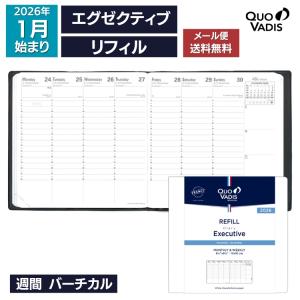 2025年 手帳 クオバディス QUOVADIS 週間 バーチカル（時間軸タテ）16×16cm正方形