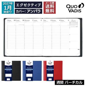 2023 手帳 ダイアリー スケジュール帳 クオバディス  手帳 2023年 クオバディス 週間 バーチカル16×16cm正方形 エグゼクティブ アンパラ
