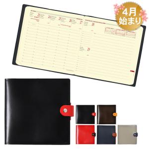 専用_クオバディス　エグゼクティブ用手帳カバー　Quo Vadis クオバディス】 エグゼクティブ専用カバー 【ブライドルレザー】 Quo