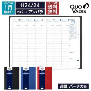 24時間 バーチカルの商品一覧 通販 Yahoo ショッピング