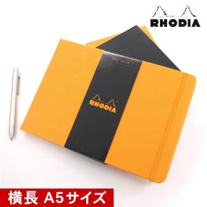 名入れ 無料 ロディア RHODIA ウェブノートブック ランドスケープ Webnotebook Landscape A5サイズ｜bunguya