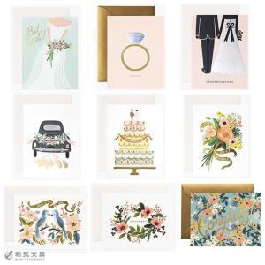 グリーティングカード 結婚祝い お祝い ライフルペーパー RIFLE PAPER CO. ウェディング・カード Wedding Card｜bunguya