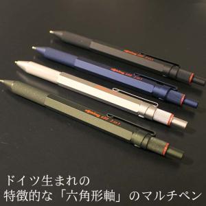 OHTO（オート） OHTO 3IN1 MS02 多機能ペン MULTI FUNCTION PEN