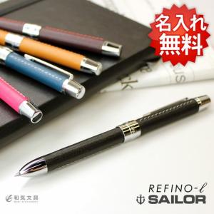 Pelikan（ペリカン） シャープペンシル シャーペン スーベレーンD400