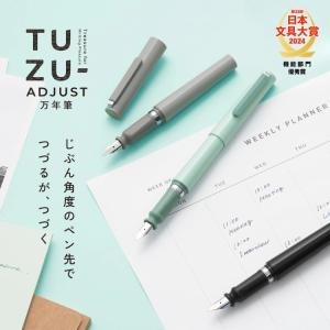 Pelikan（ペリカン） 万年筆 インク ボトル ペリカン万年筆インク