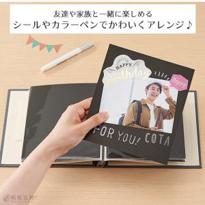 スクラップアルバム アルデコ ミニ 写真収納 ...の詳細画像1