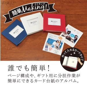 スクラップアルバム アルデコ ミニ 写真収納 ...の詳細画像2