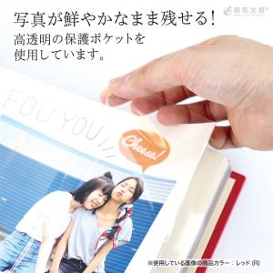 スクラップアルバム アルデコ ミニ 写真収納 ...の詳細画像4