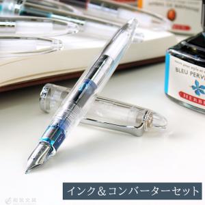 Pelikan（ペリカン） 万年筆 インク ボトル ペリカン万年筆インク