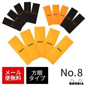LOUIS VUITTON（ルイ・ヴィトン） ノベルティ メモパッド キューブ型