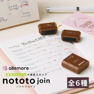 DAIKEN ガス衣類乾燥機 乾太くん専用台 かわいたな H1330PLAN DAIKEN
