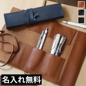 Somes Saddle ソメスサドル ファイルケース 書類ケース ブラウン A4