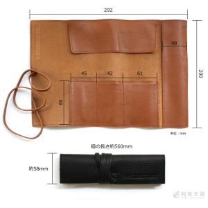 名入れ 無料 ステッドラー レザー ロールペン...の詳細画像5