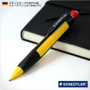 ホルベイン HOLBEIN アトリエキャビネット 洋室用キャビネット No4
