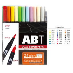 トンボ鉛筆 Tombow ABT 水性マ-カ-...の詳細画像1