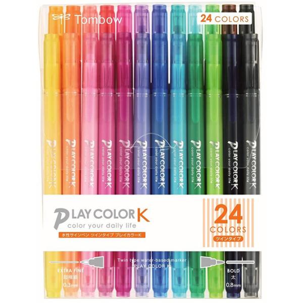 トンボ鉛筆 Tombow プレイカラーK 24色セット  カラーペン  水性マーカー