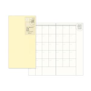 T.S.L. 倉敷 トラベラーズノート 2026 TRAVELER'S COMPANY 2026年 限定