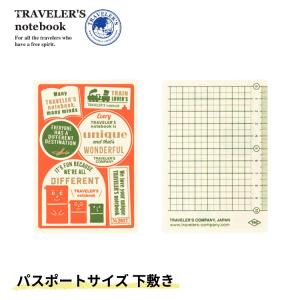 TRAVELER'S COMPANY（トラベラーズカンパニー） 2027年 限定品