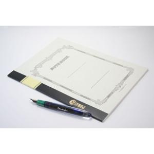 ツバメノート 大学ノート B5 W30S W30S細 5冊セット / 5セット