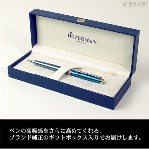 名入れ 無料 ウォーターマン メトロポリタン ...の詳細画像2