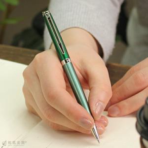 名入れ 無料 ウォーターマン メトロポリタン ...の詳細画像3