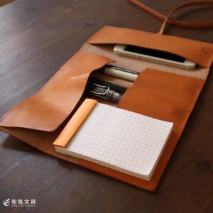 ペンケース 本革 レーザー名入れ無料 和気文具オリジナル ロールペンケース 誕生日 プレゼント 誕生日 プレゼント 退職 ギフト 記念 送別 祝い 退職 父の日 母の日 Wk 0004 文房具の和気文具