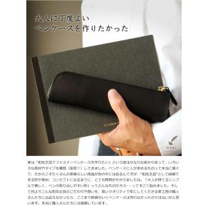 名入れ 無料 和気文具オリジナル ヌメ革 L字...の詳細画像1