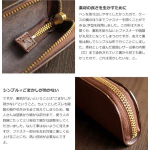名入れ 無料 和気文具オリジナル ヌメ革 L字...の詳細画像2