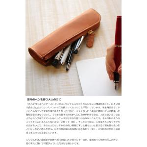 名入れ 無料 和気文具オリジナル ヌメ革 L字...の詳細画像3