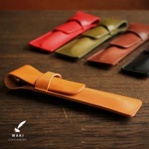 PILOT（パイロット） PILOT×SOMES 革シリーズ ペンシース3本差 各色