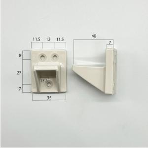 窓シャッター用ストッパー白の詳細画像1