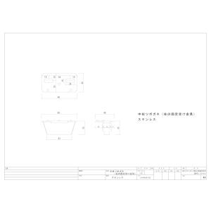 中柱ツボガネステンレス(柱の固定受け金具)の詳細画像1