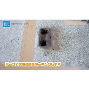 中柱ツボガネステンレス(柱の固定受け金具)の詳細画像3