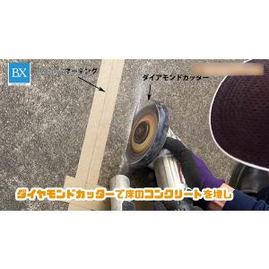 中柱ツボガネステンレス(柱の固定受け金具)の詳細画像4
