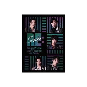 【Blu-ray】King ＆ Prince CONCERT TOUR 2021 〜Re:Sense〜(初回限定盤)※注意事項を必読の上でご購入下さい。｜bunkaya